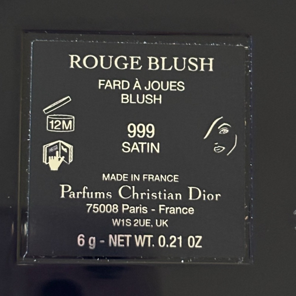Dior Rouge makeup bundle 💄 - Picture 7 of 8